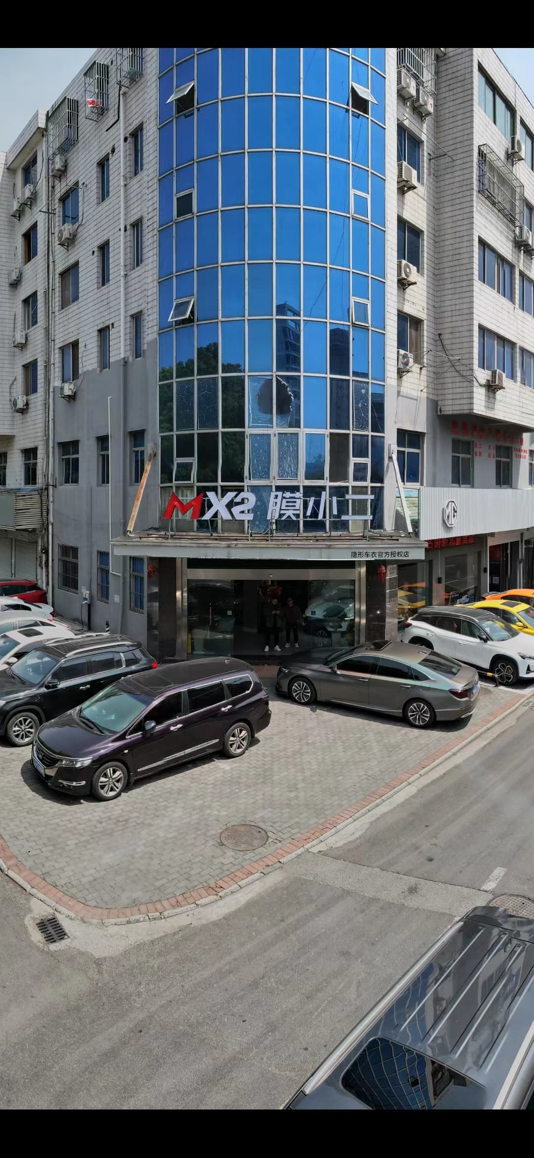 RYCS道明Film全国门店旗舰店（常州千岛湖路店）