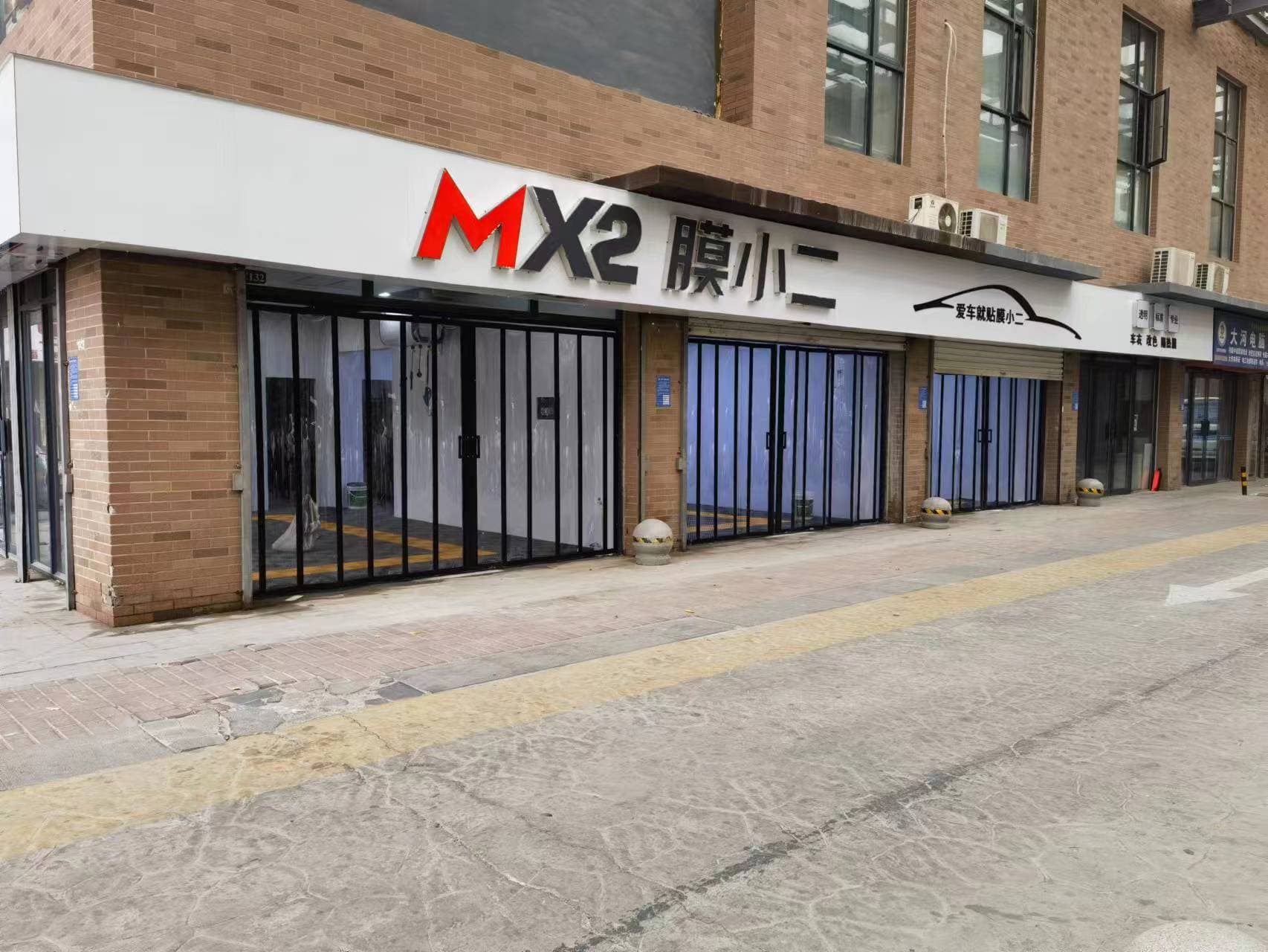 安阳市安阳平原路店门店实拍 2