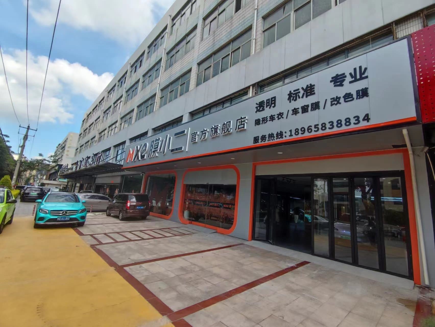 厦门市厦门枋湖路店门店实拍 2