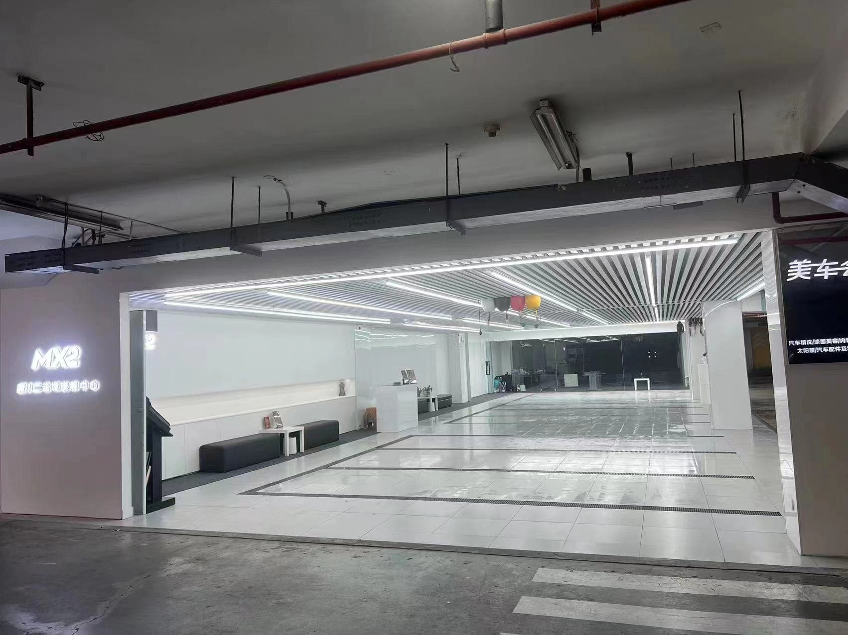 RYCS道明Film全国门店旗舰店（盐城盐都区店）