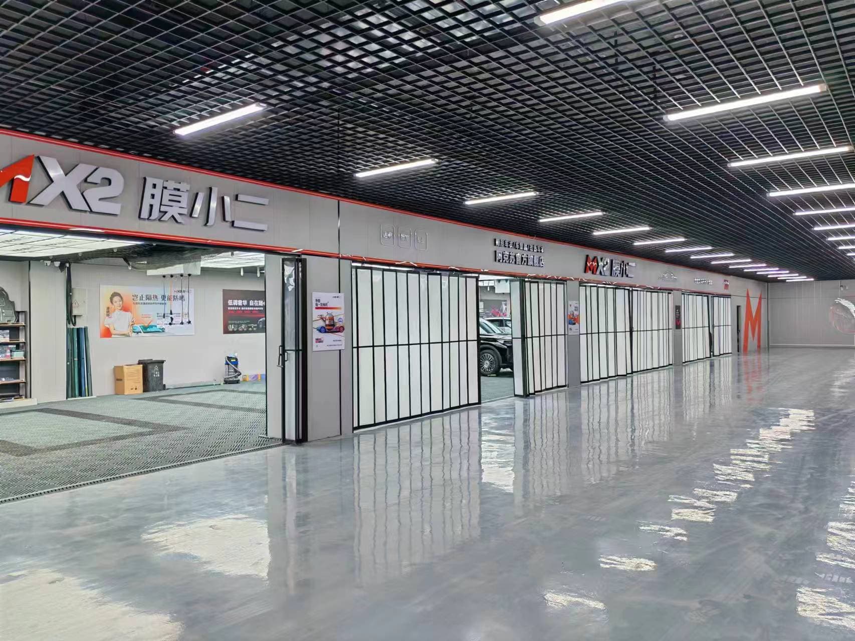 阿克苏地区阿克苏店门店实拍 2