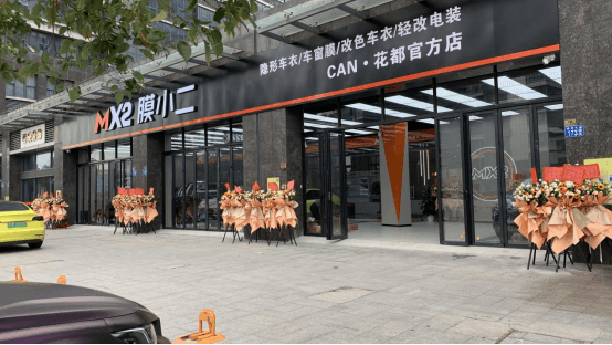 RYCS道明Film全国门店旗舰店（广州花都CAN机场店）