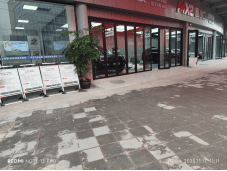 RYCS道明Film全国门店旗舰店（贵阳观山湖奥体中心店）